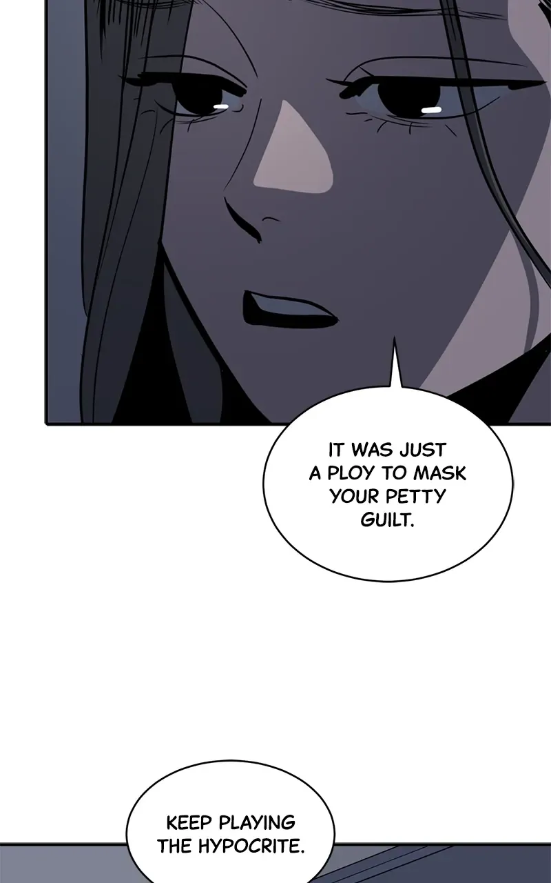 Suhee0 Chapter 148 page 24 - 