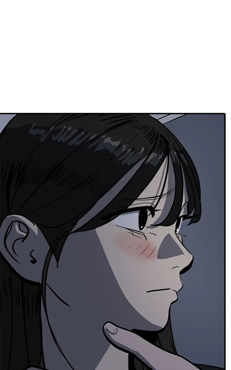 Suhee0 Chapter 148 page 28 - 