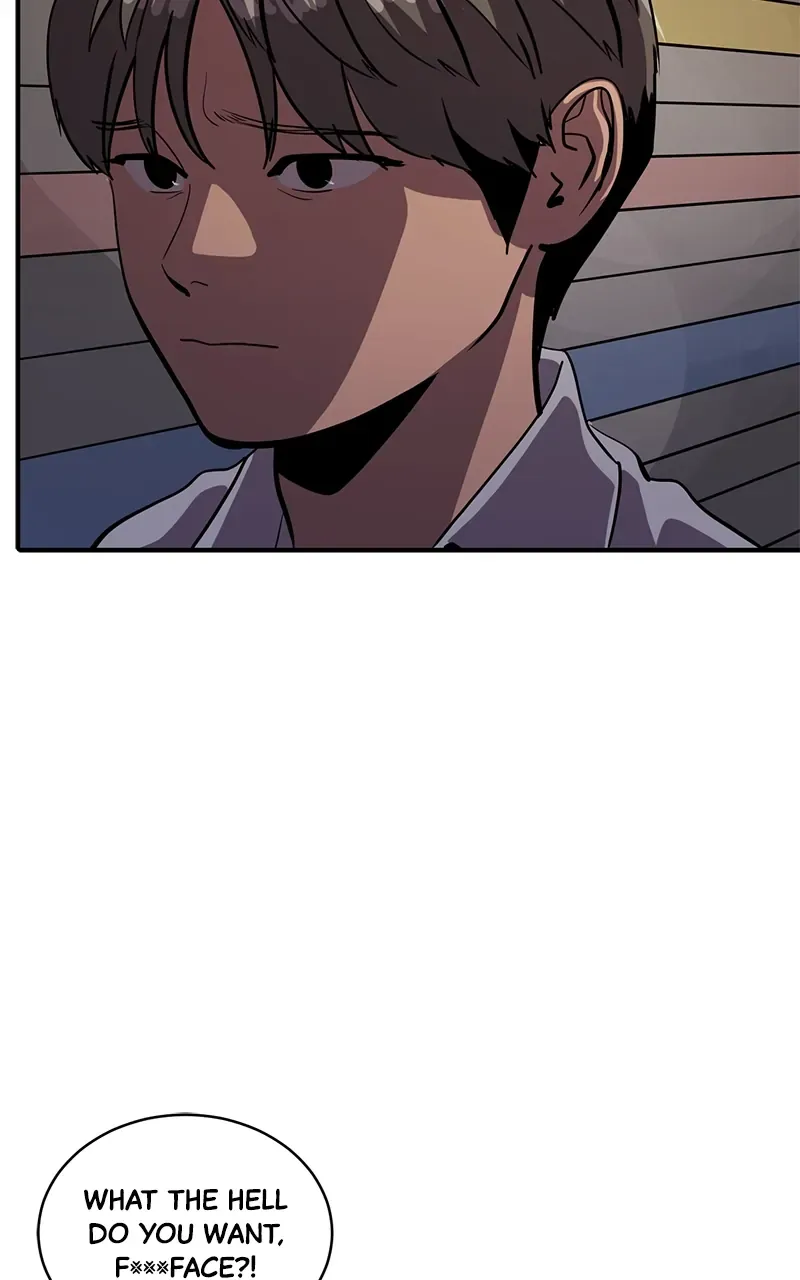 Suhee0 Chapter 148 page 39 - 