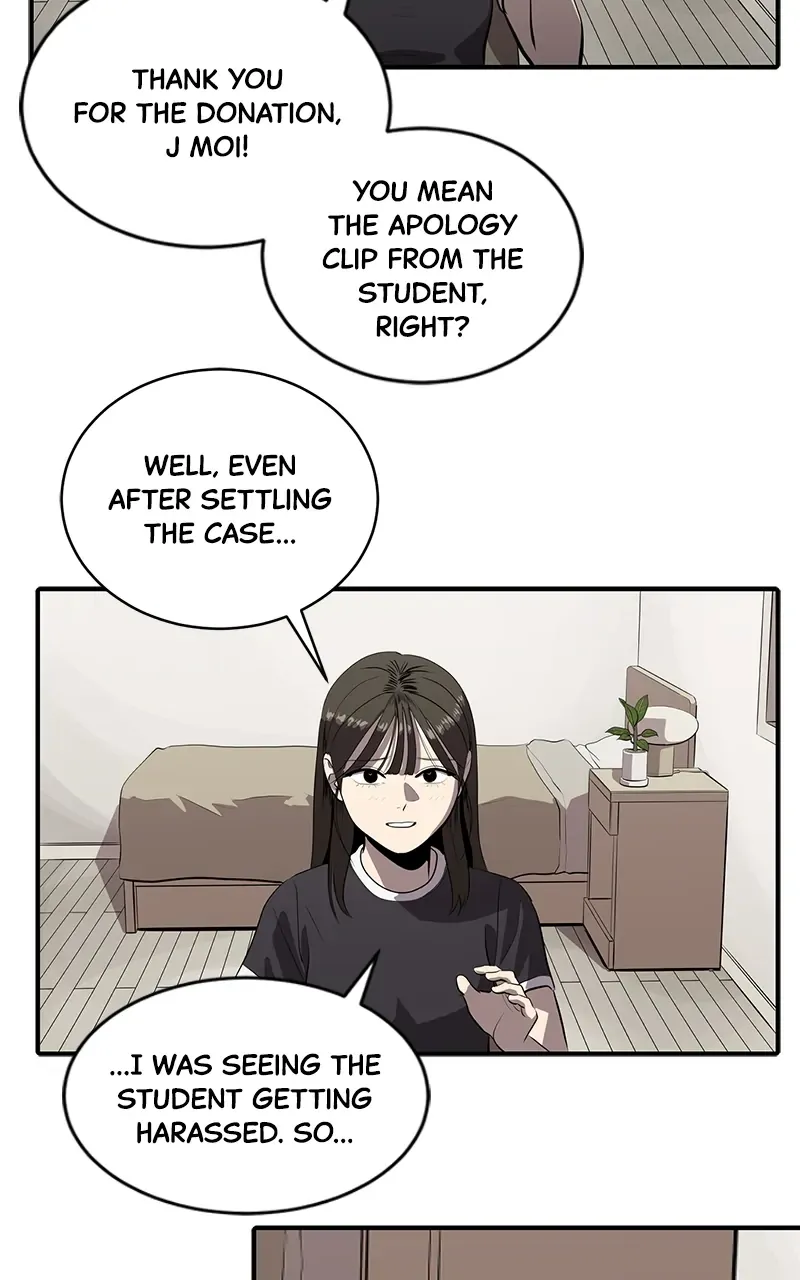 Suhee0 Chapter 148 page 5 - 