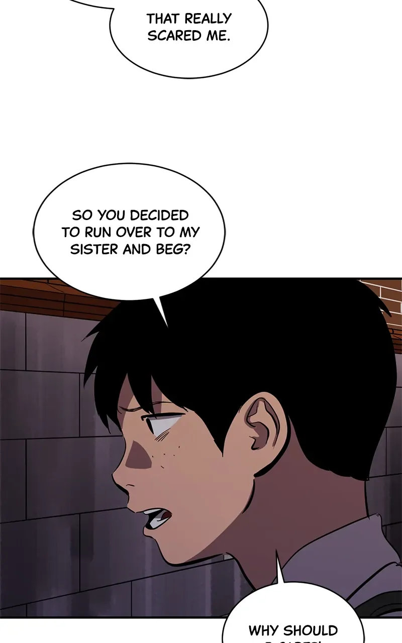 Suhee0 Chapter 148 page 46 - 