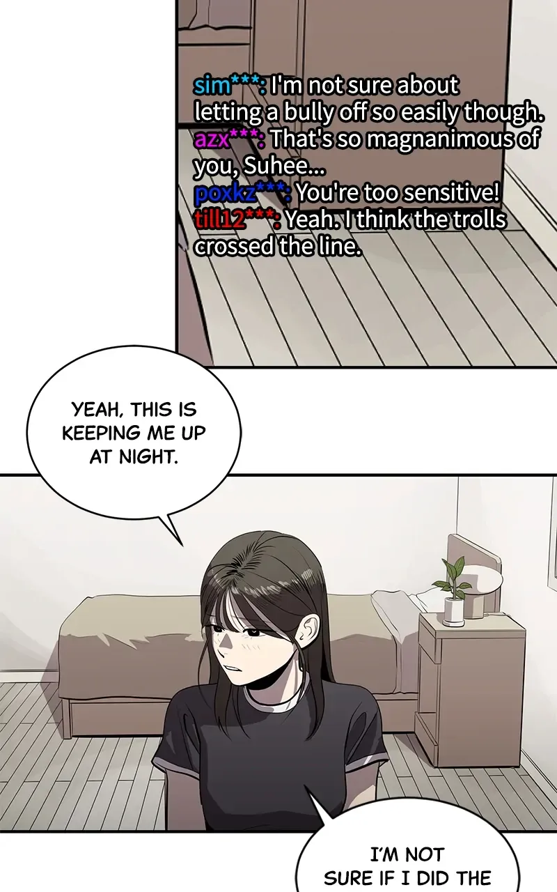 Suhee0 Chapter 148 page 6 - 