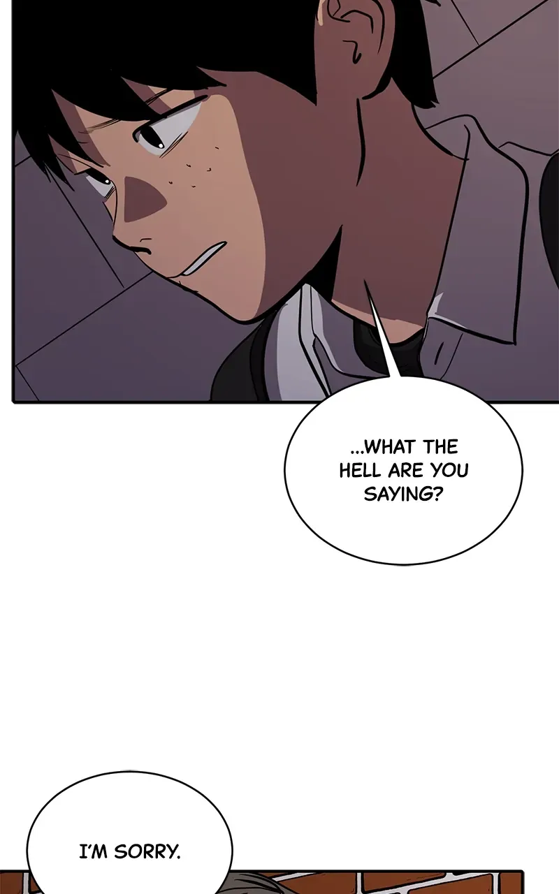 Suhee0 Chapter 148 page 51 - 