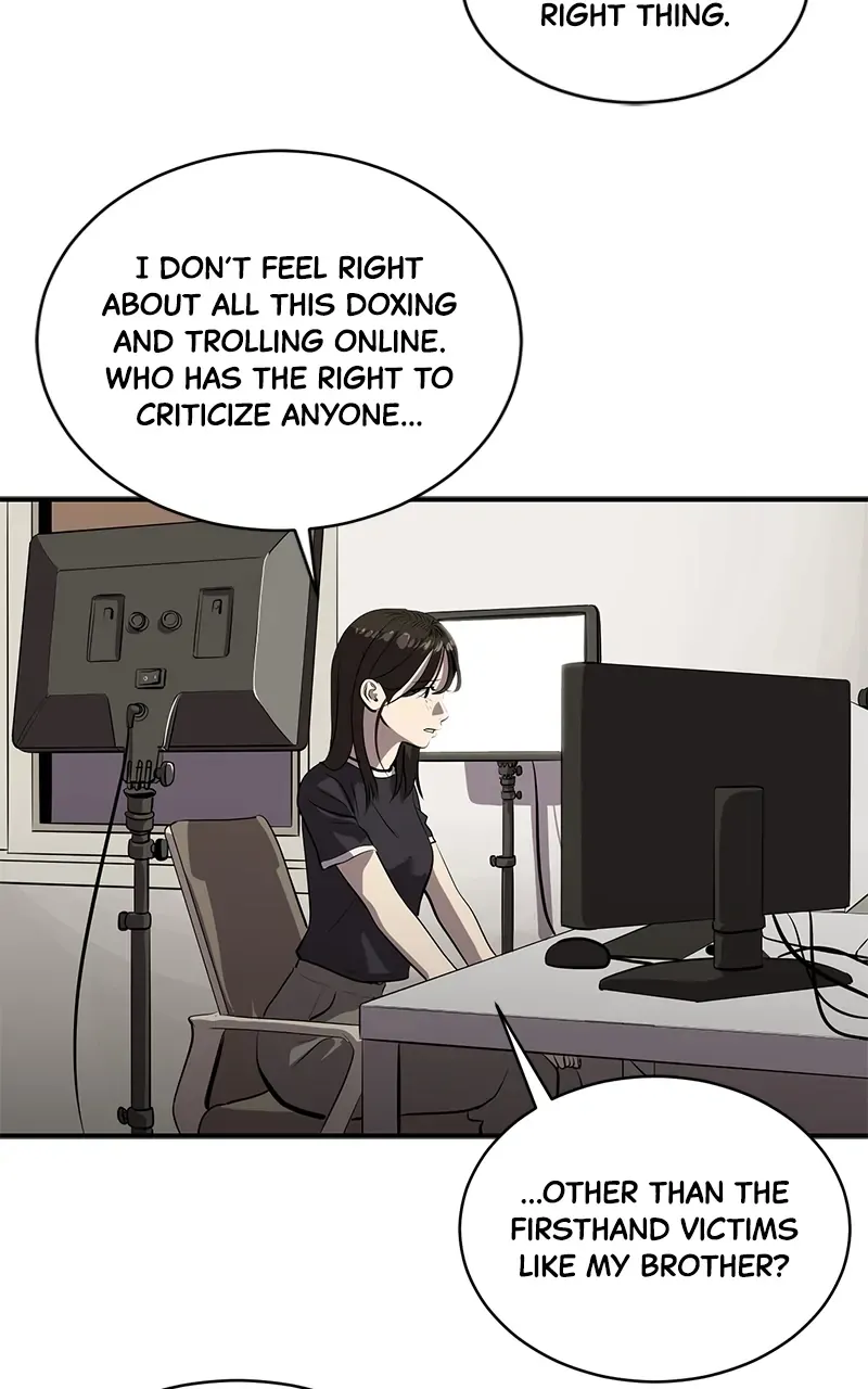 Suhee0 Chapter 148 page 7 - 