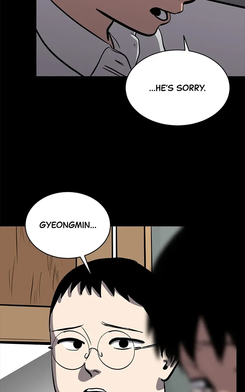 Suhee0 Chapter 148 page 72 - 