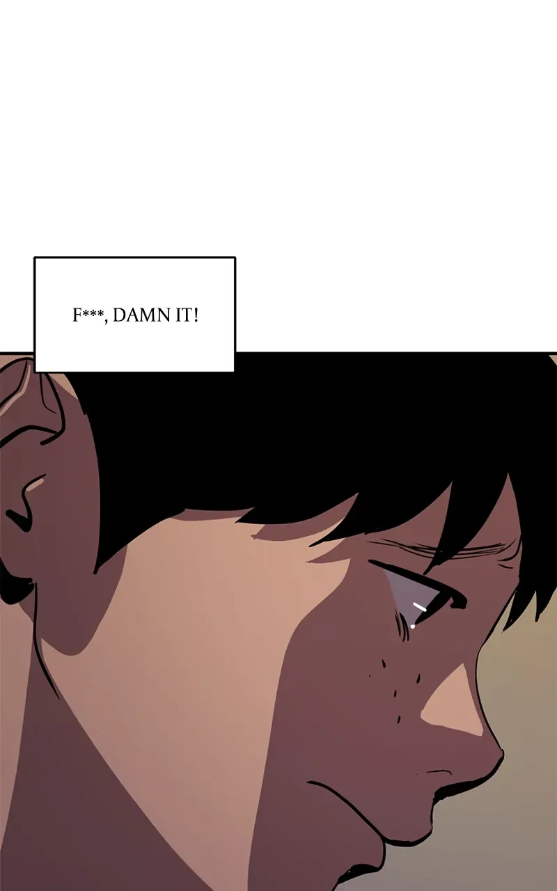 Suhee0 Chapter 148 page 75 - 