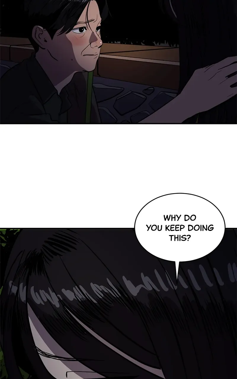 Suhee0 Chapter 149 page 39 - 