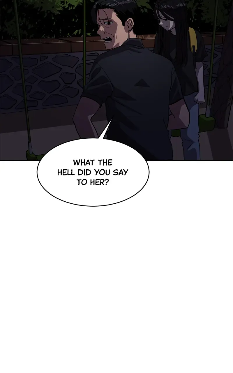 Suhee0 Chapter 149 page 41 - 