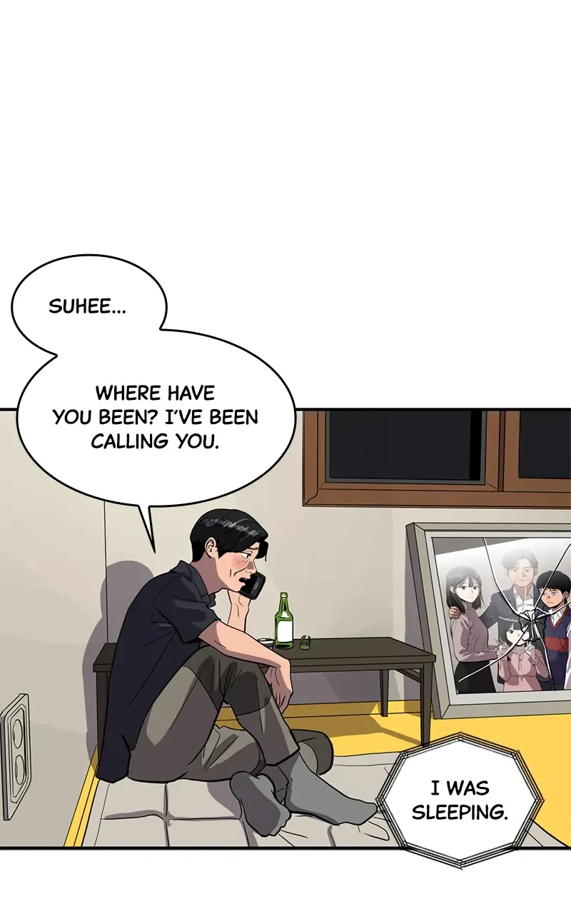 Suhee0 Chapter 149 page 53 - 
