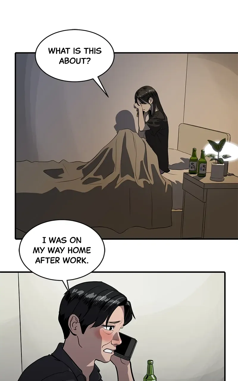 Suhee0 Chapter 149 page 54 - 