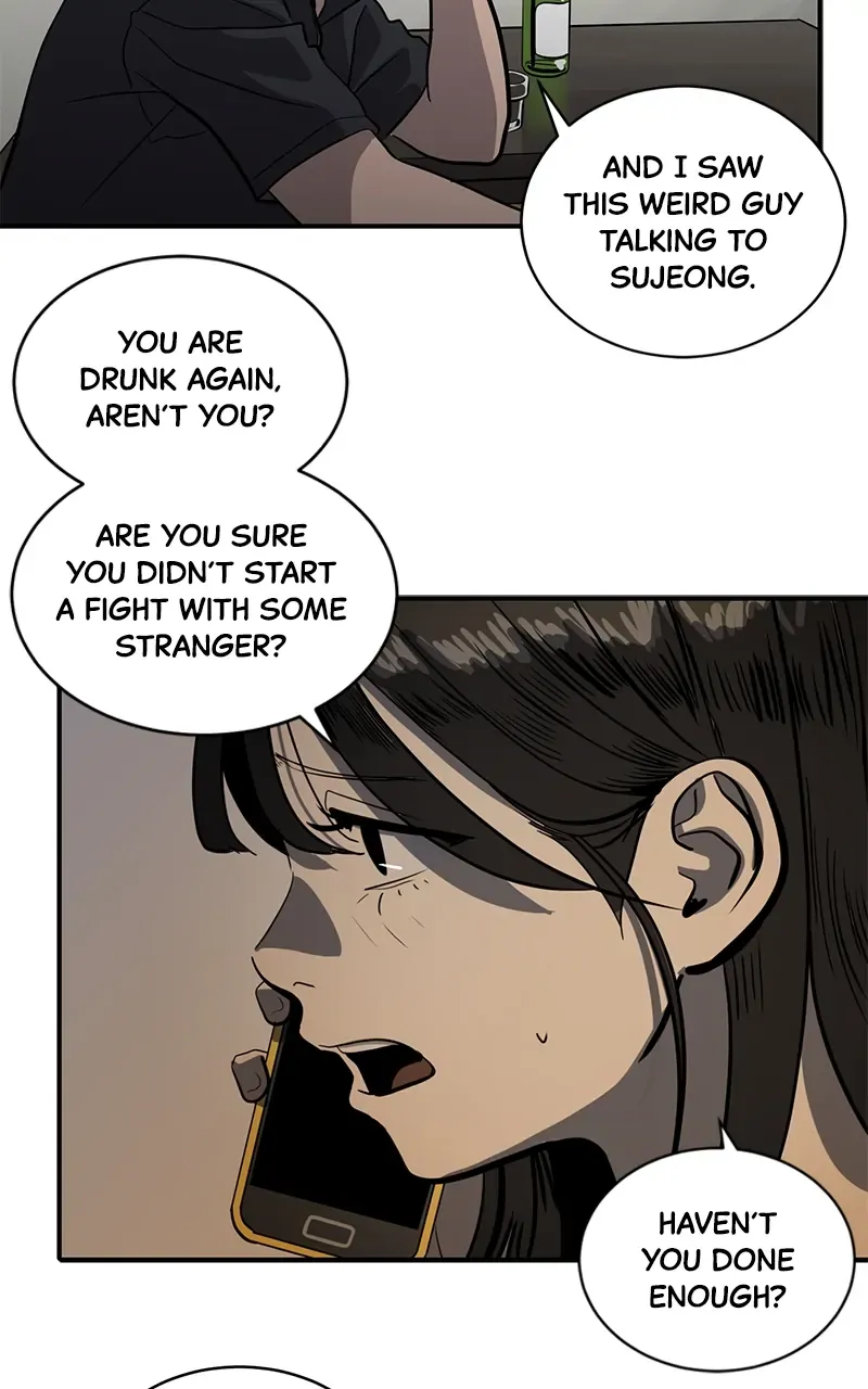 Suhee0 Chapter 149 page 55 - 