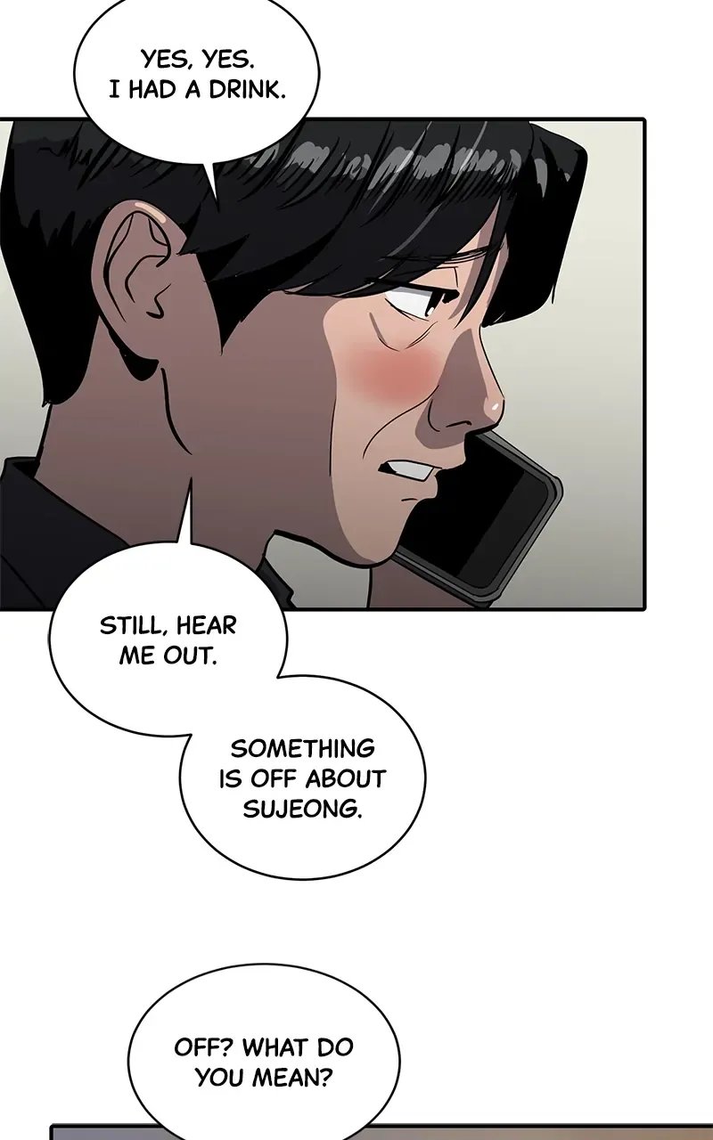 Suhee0 Chapter 149 page 56 - 