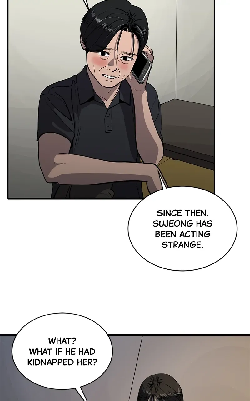 Suhee0 Chapter 149 page 58 - 