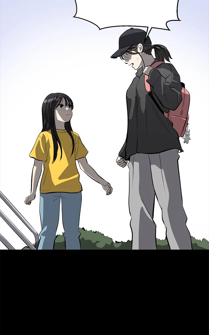 Suhee0 Chapter 149 page 7 - 