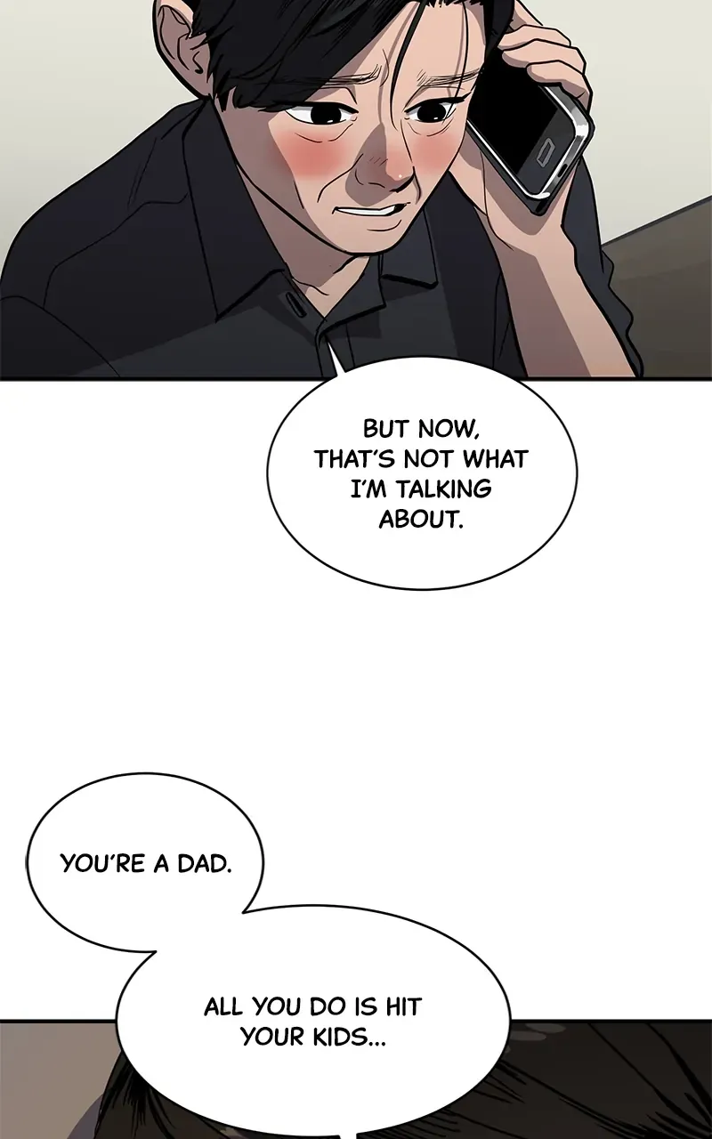 Suhee0 Chapter 149 page 62 - 