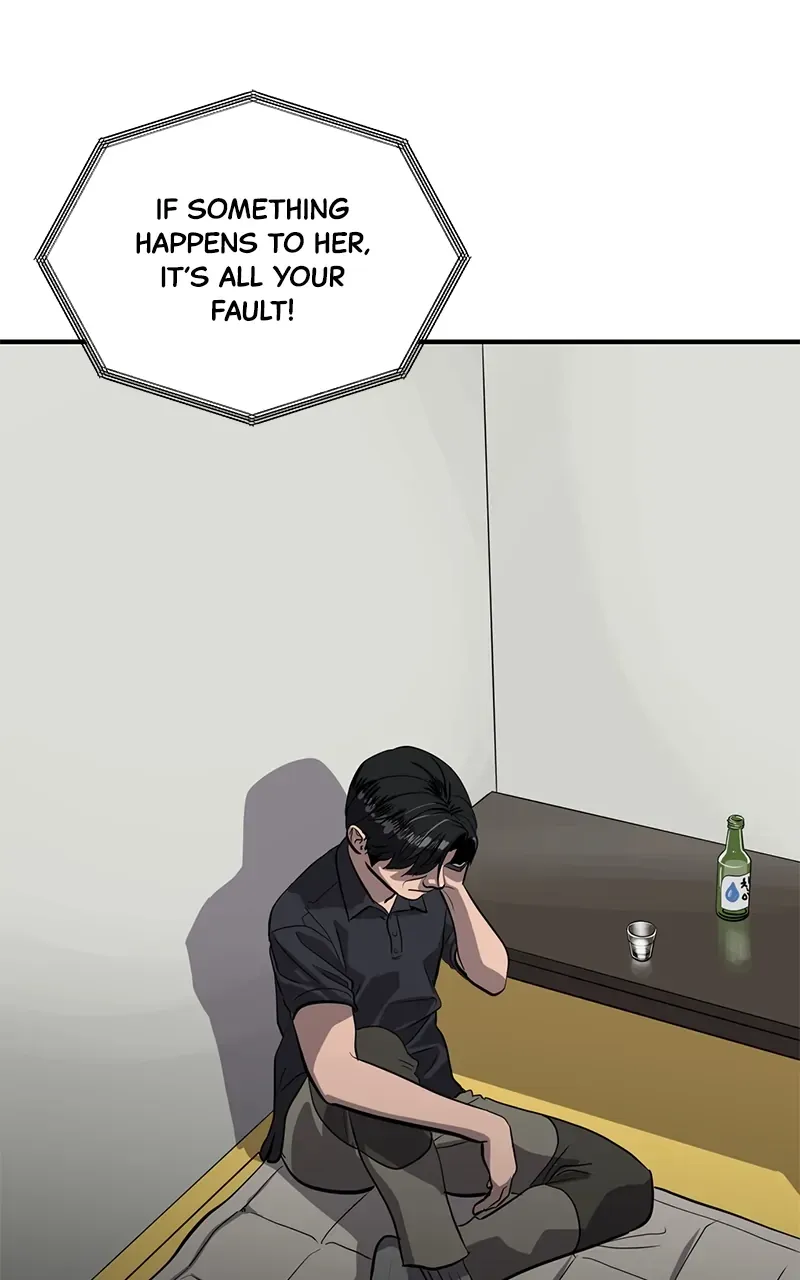 Suhee0 Chapter 149 page 64 - 