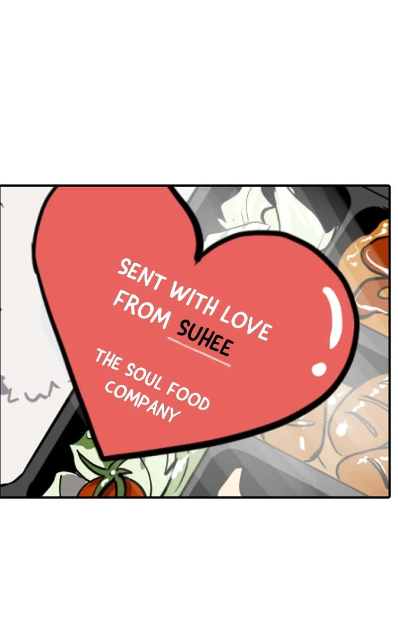 Suhee0 Chapter 150 page 28 - 