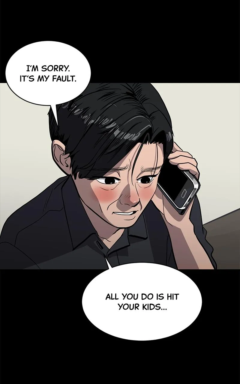 Suhee0 Chapter 150 page 33 - 