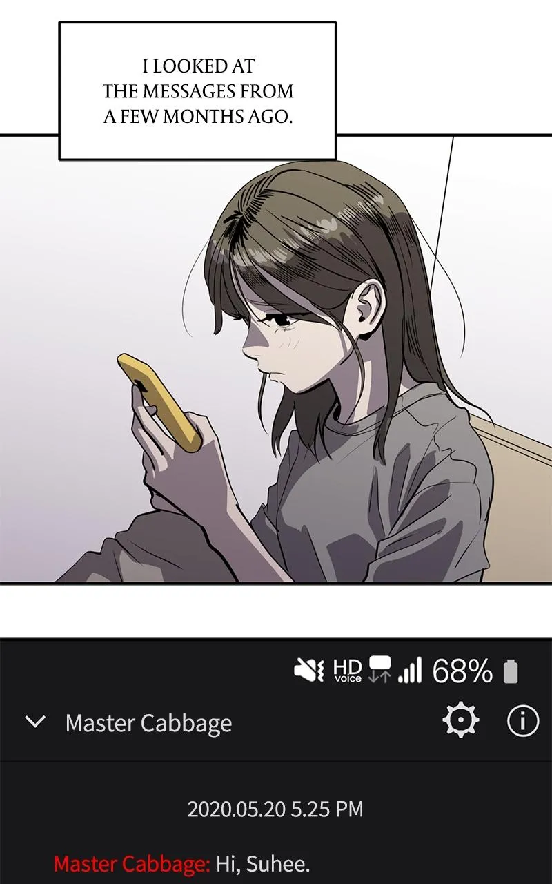 Suhee0 Chapter 150 page 52 - 