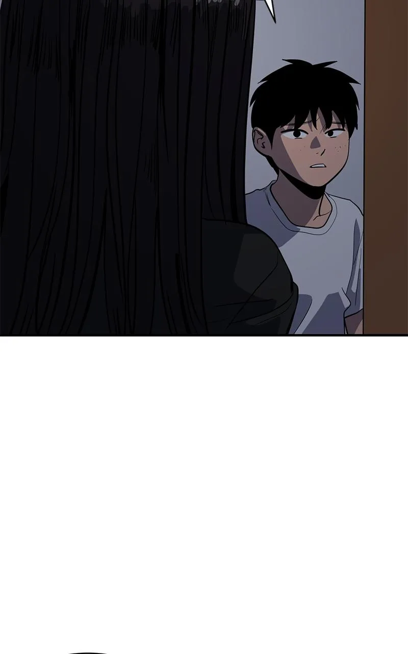 Suhee0 Chapter 150 page 7 - 