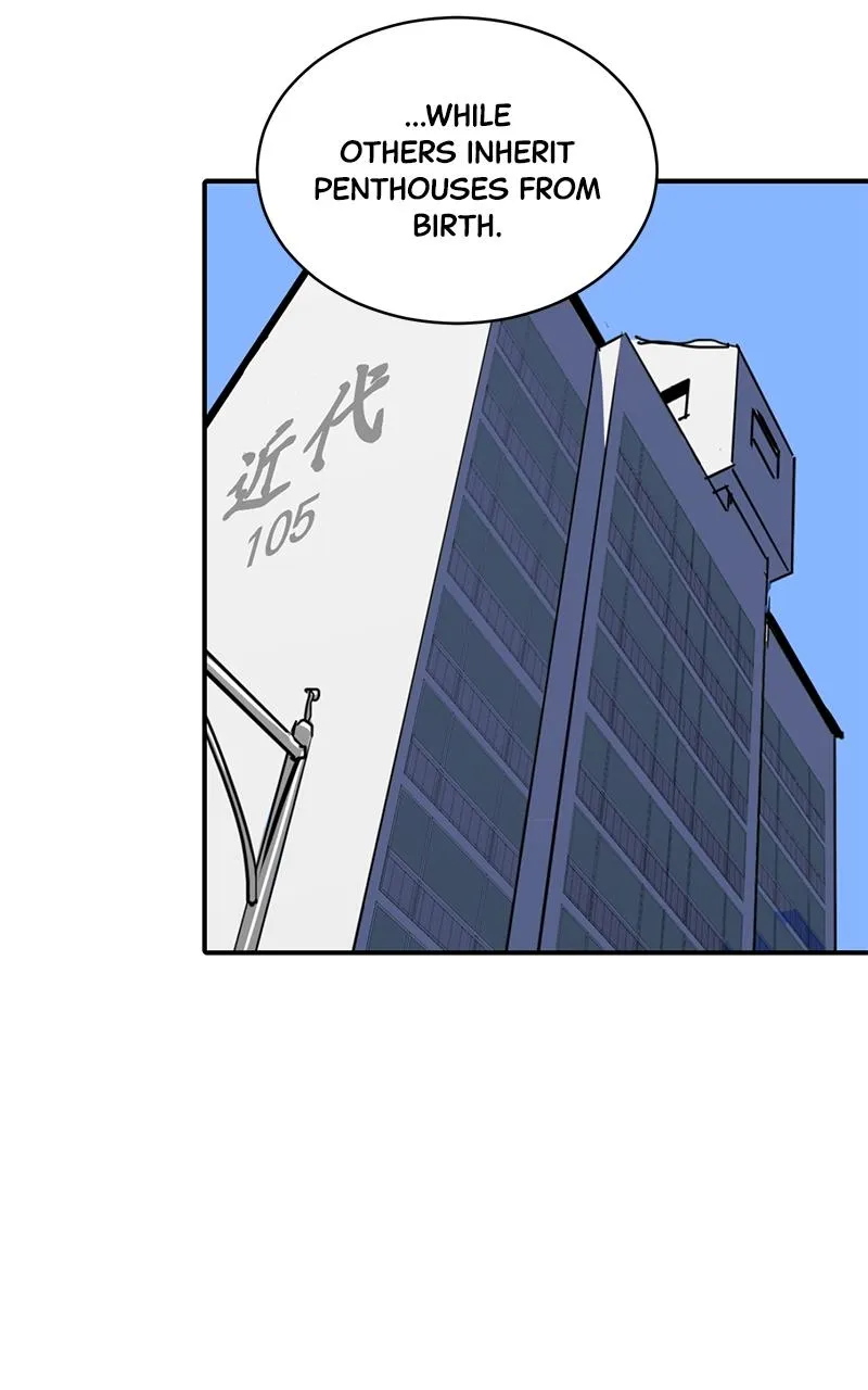 Suhee0 Chapter 150 page 78 - 