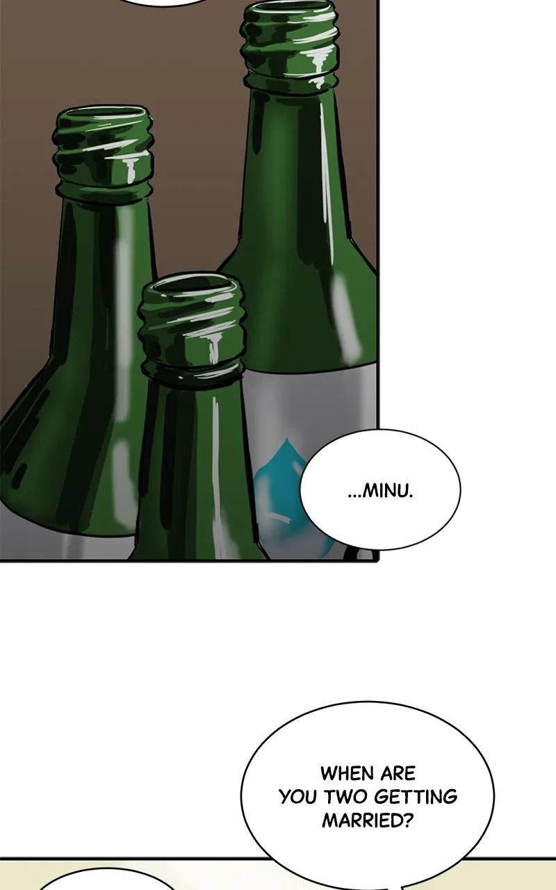 Suhee0 Chapter 151 page 14 - 