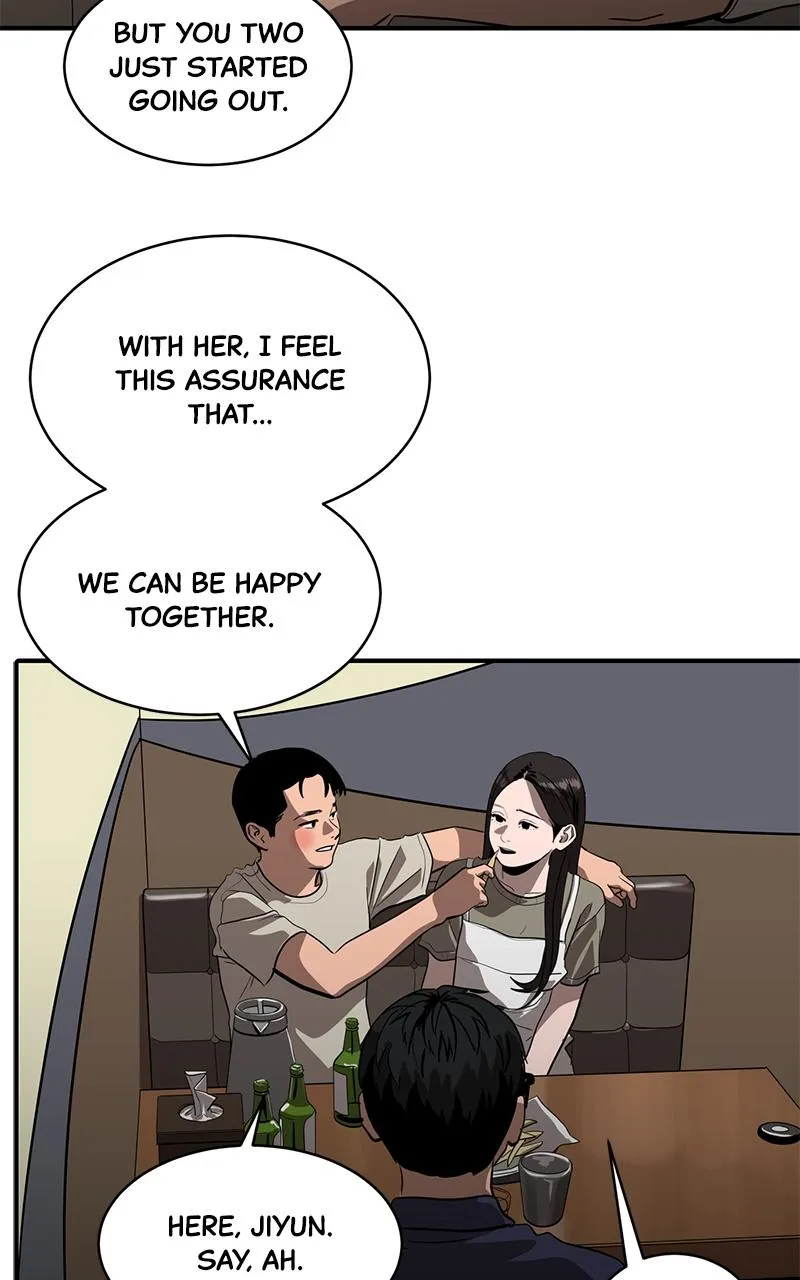 Suhee0 Chapter 151 page 16 - 