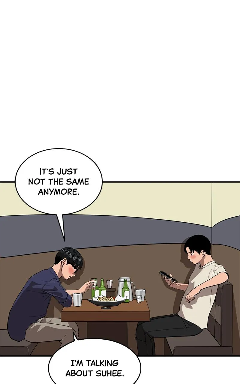 Suhee0 Chapter 151 page 3 - 