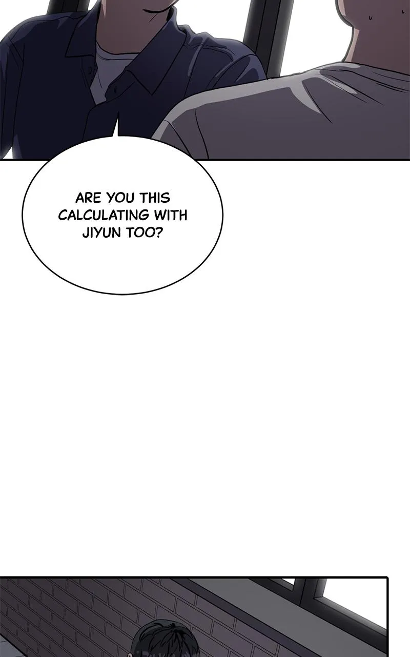 Suhee0 Chapter 151 page 43 - 