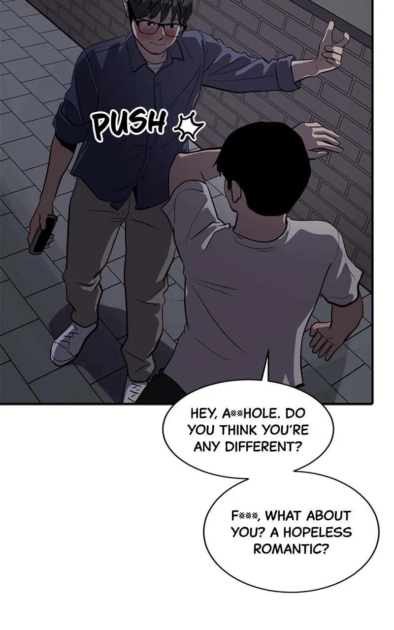 Suhee0 Chapter 151 page 44 - 