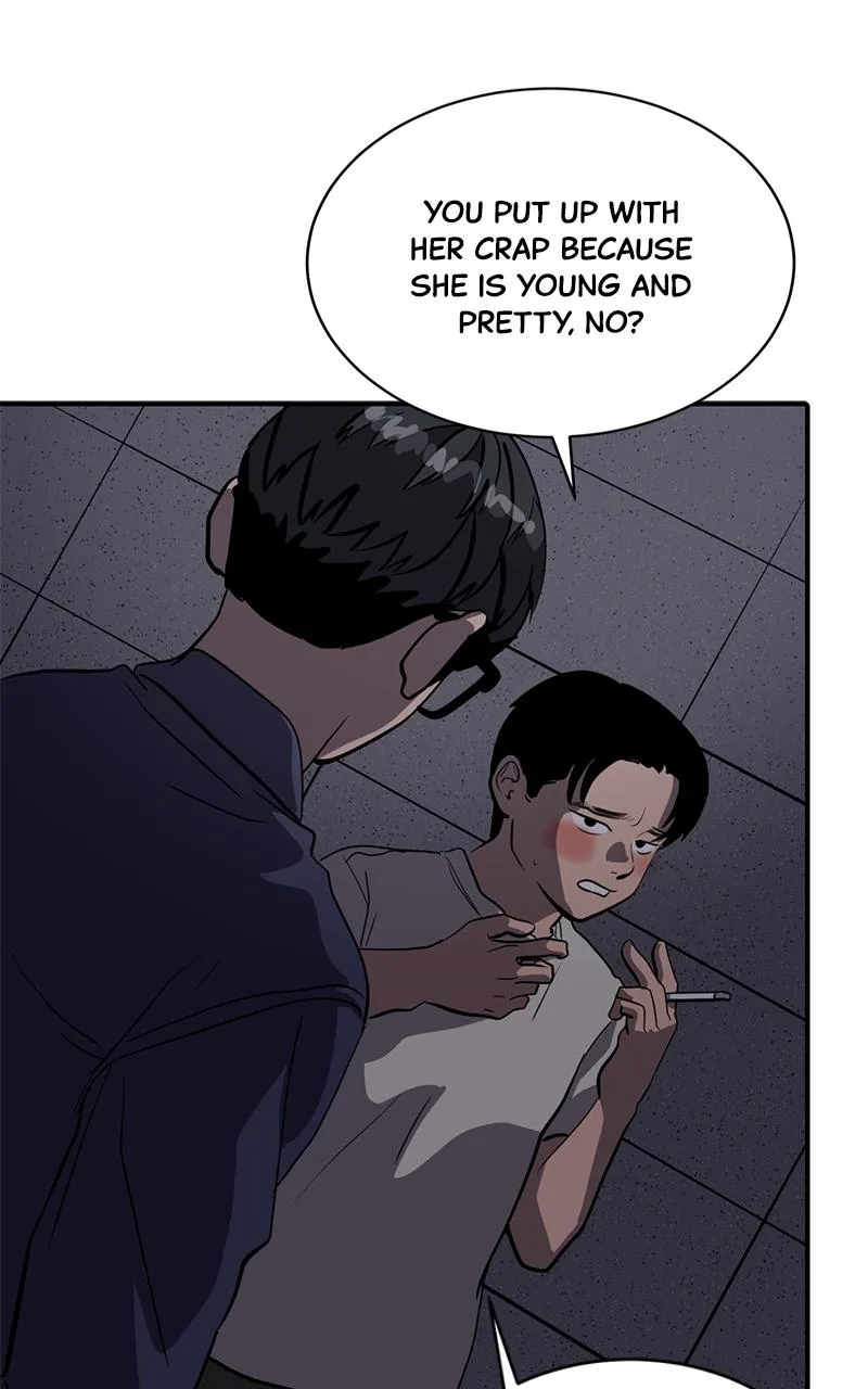 Suhee0 Chapter 151 page 45 - 