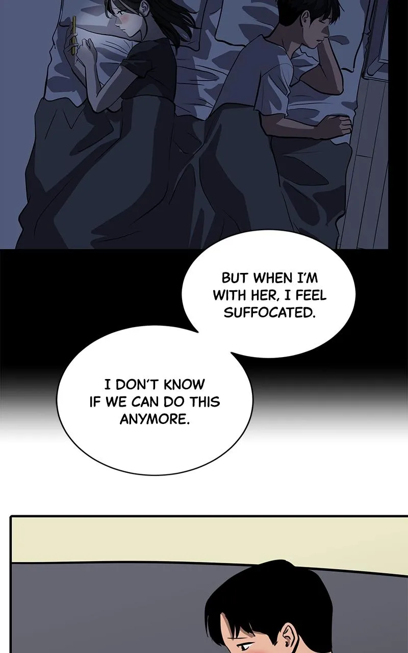 Suhee0 Chapter 151 page 6 - 