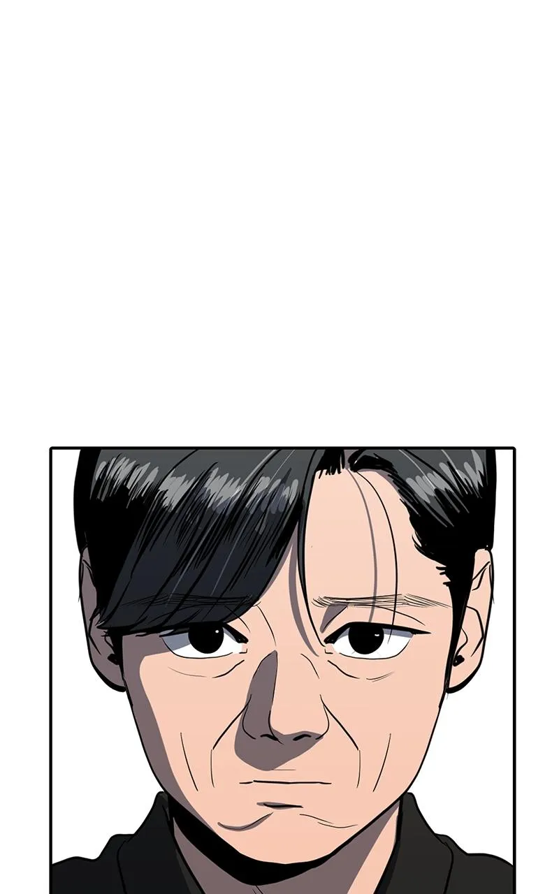 Suhee0 Chapter 151 page 51 - 