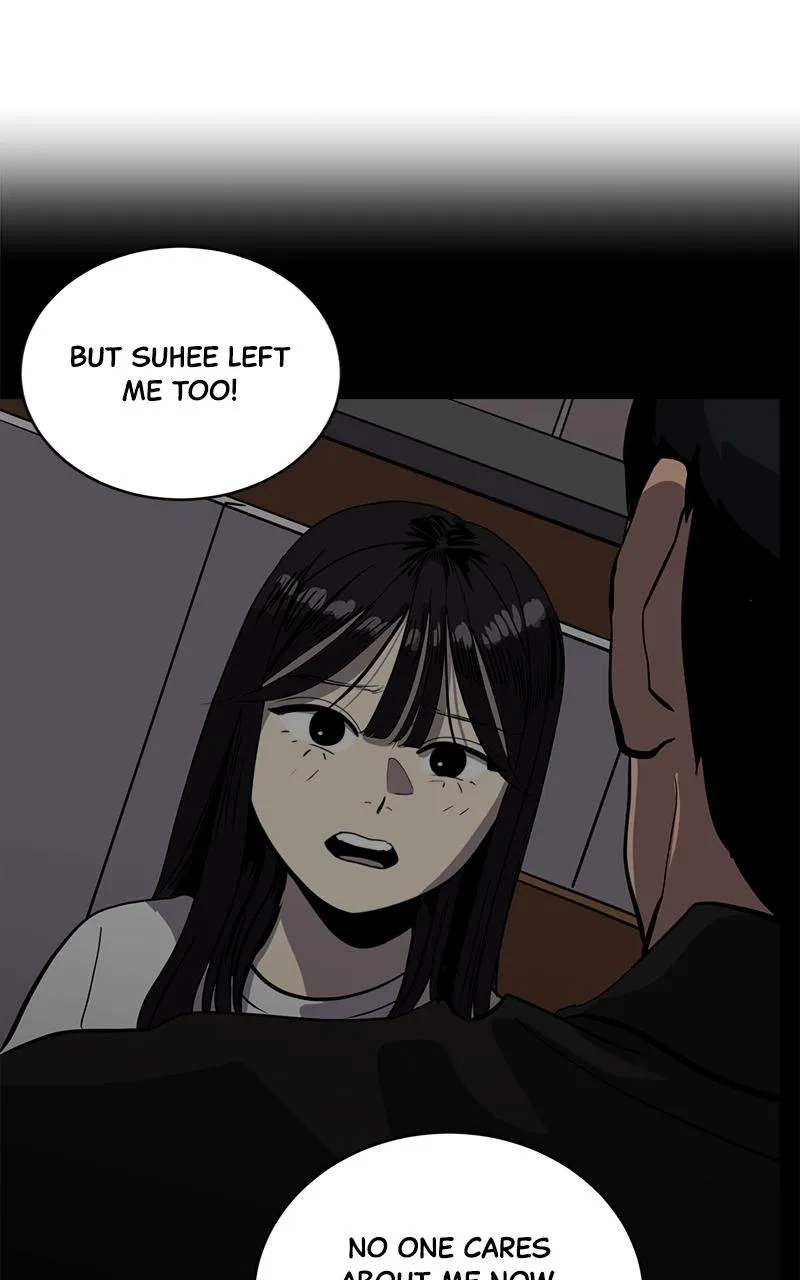 Suhee0 Chapter 151 page 55 - 