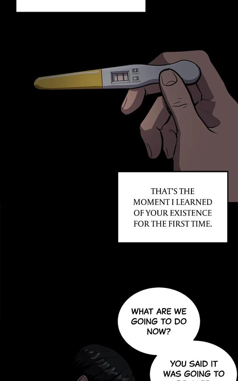 Suhee0 Chapter 151 page 60 - 