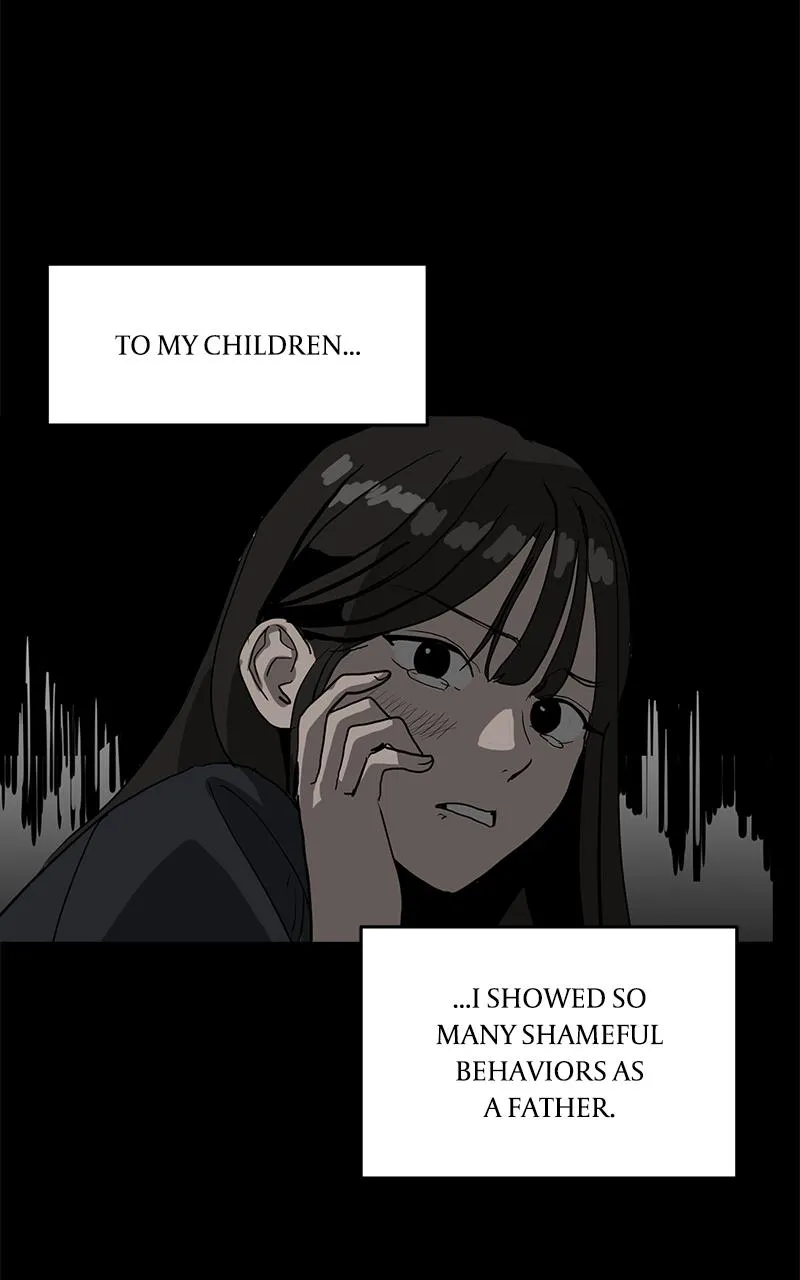 Suhee0 Chapter 151 page 68 - 