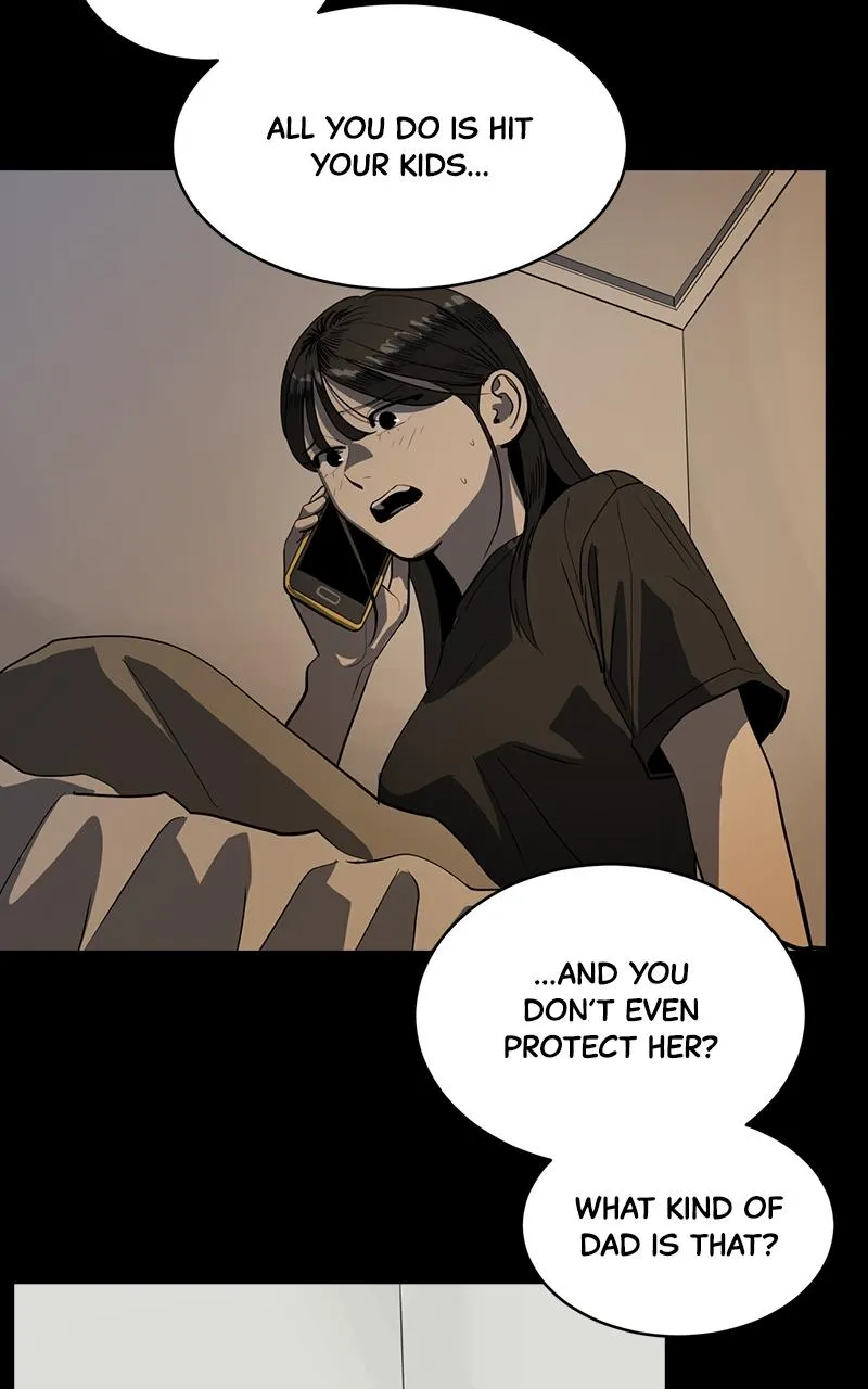Suhee0 Chapter 151 page 72 - 