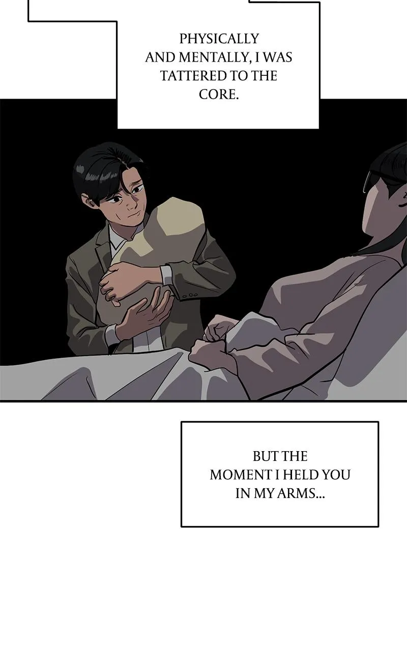 Suhee0 Chapter 151 page 79 - 