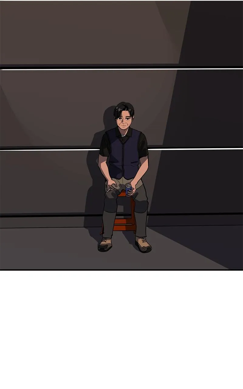 Suhee0 Chapter 151 page 83 - 