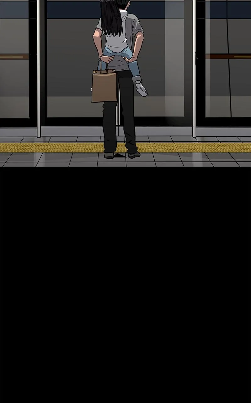 Suhee0 Chapter 151 page 85 - 