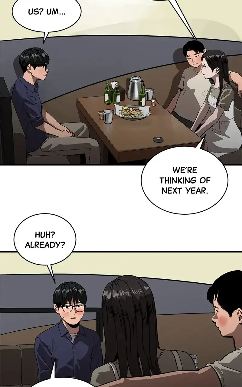 Suhee0 Chapter 152 page 13 - 