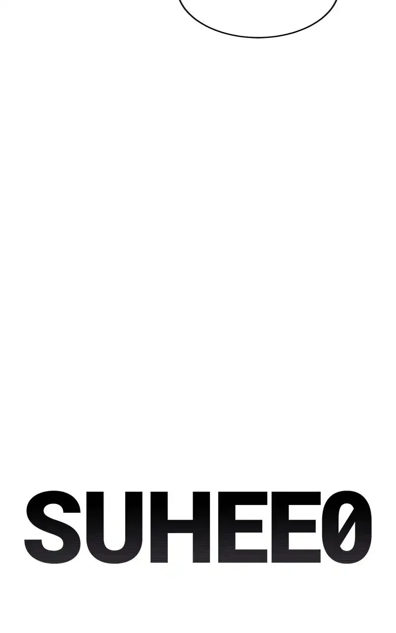 Suhee0 Chapter 152 page 24 - 