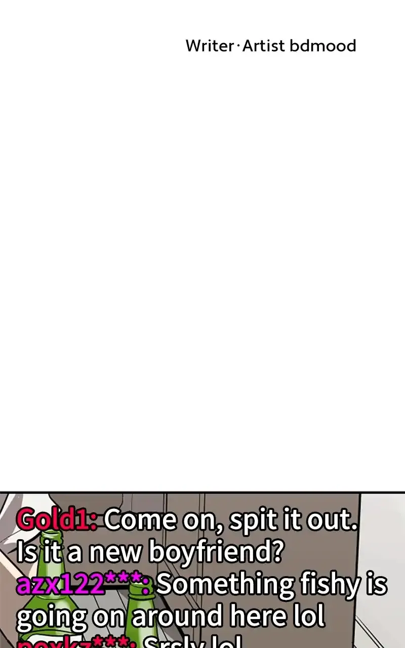 Suhee0 Chapter 152 page 25 - 