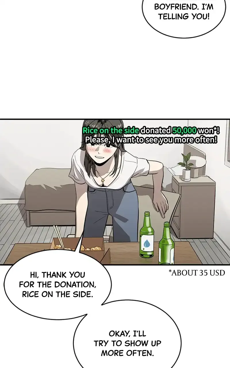Suhee0 Chapter 152 page 27 - 