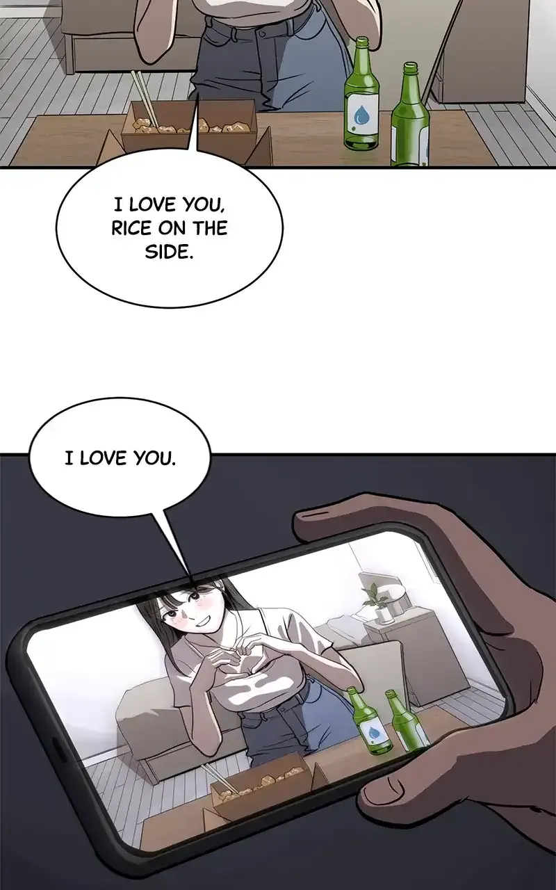 Suhee0 Chapter 152 page 29 - 