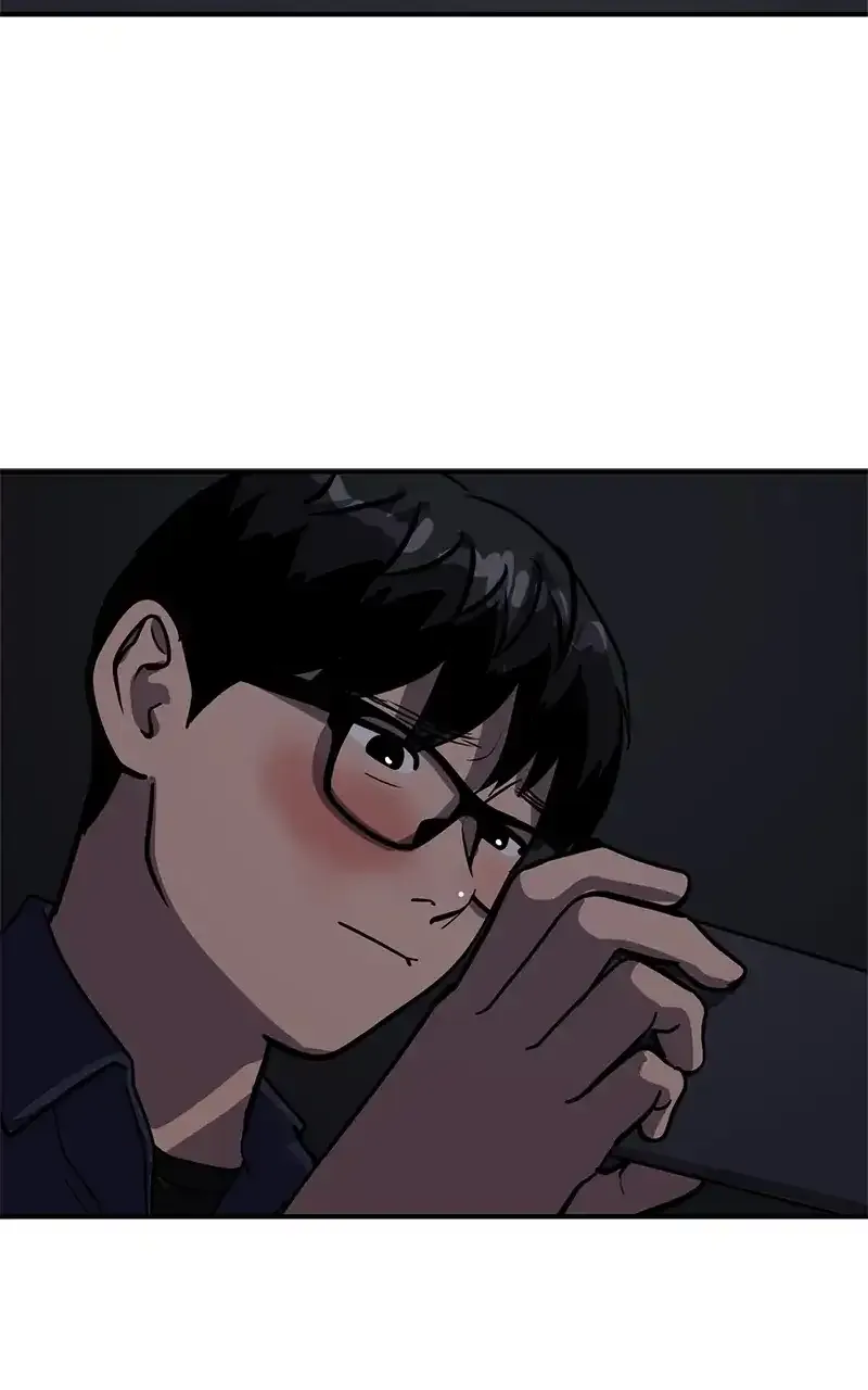Suhee0 Chapter 152 page 30 - 