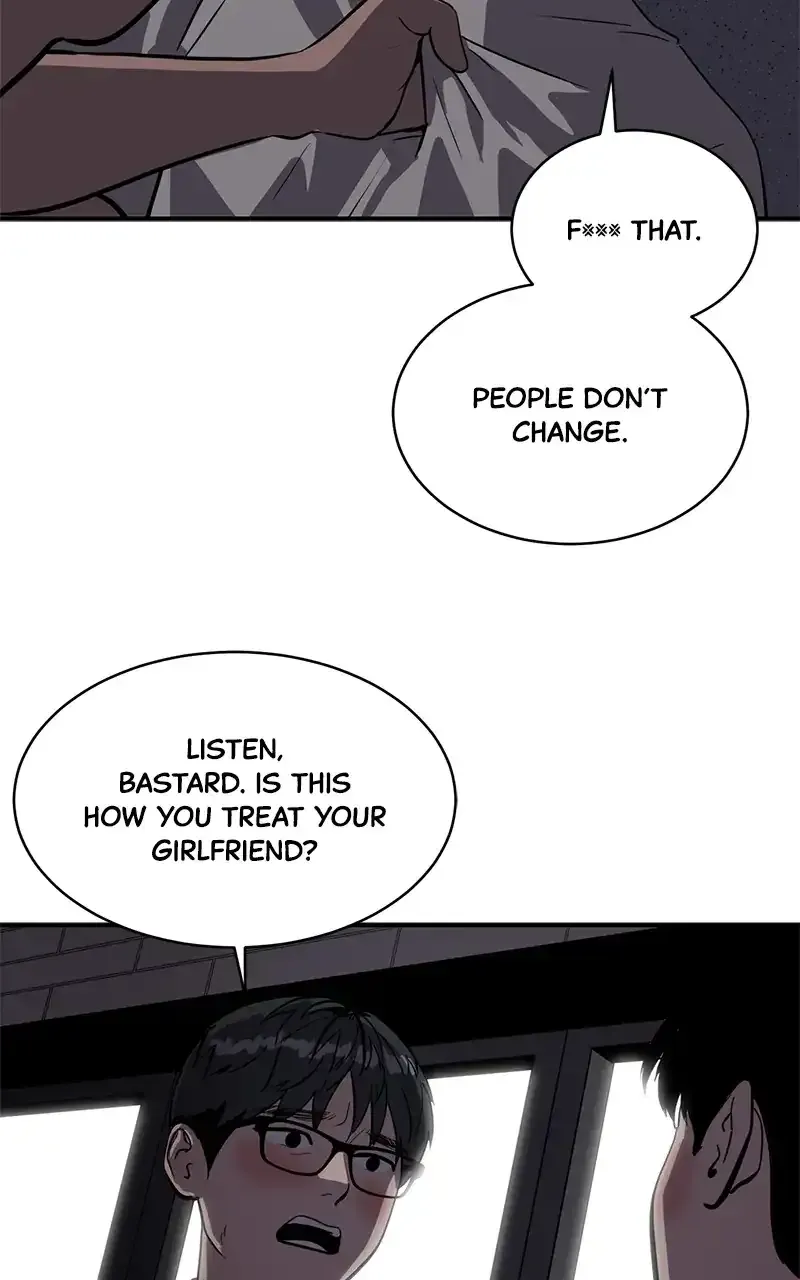 Suhee0 Chapter 152 page 40 - 