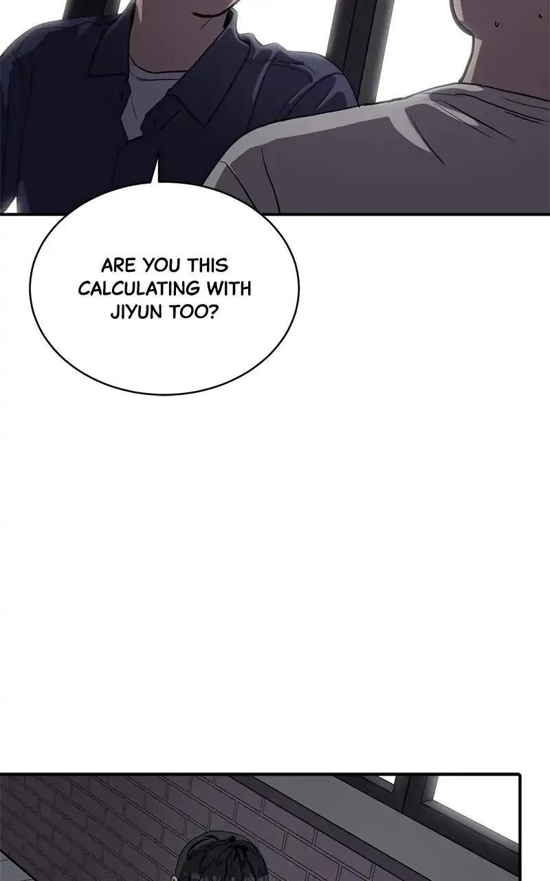 Suhee0 Chapter 152 page 41 - 