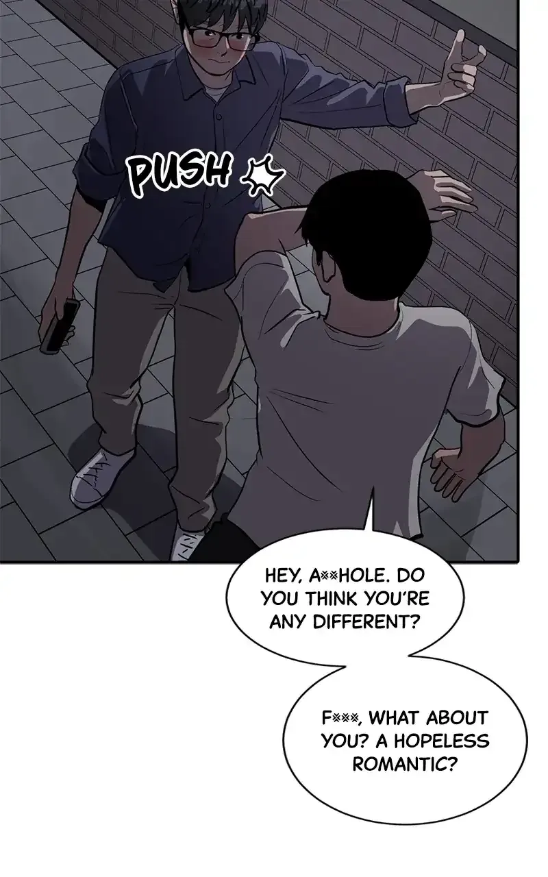 Suhee0 Chapter 152 page 42 - 
