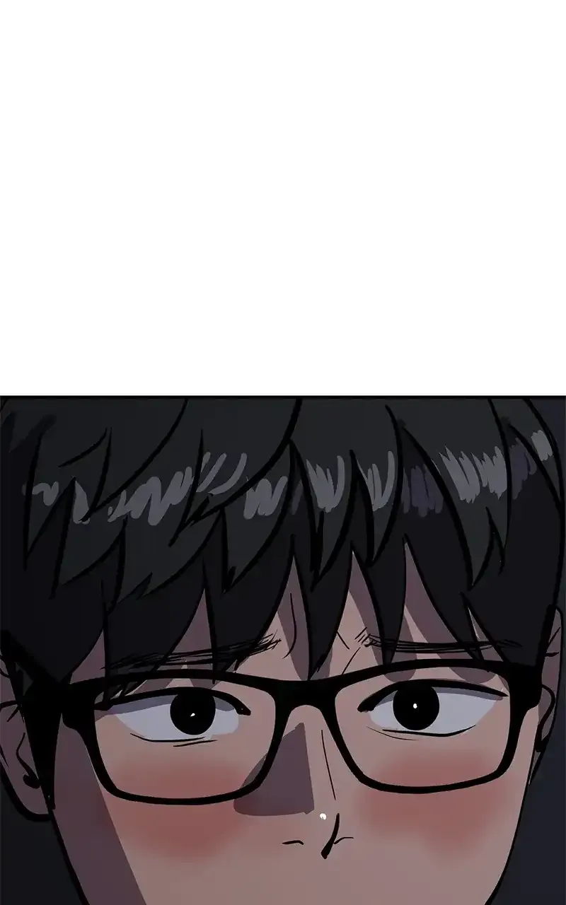 Suhee0 Chapter 152 page 46 - 
